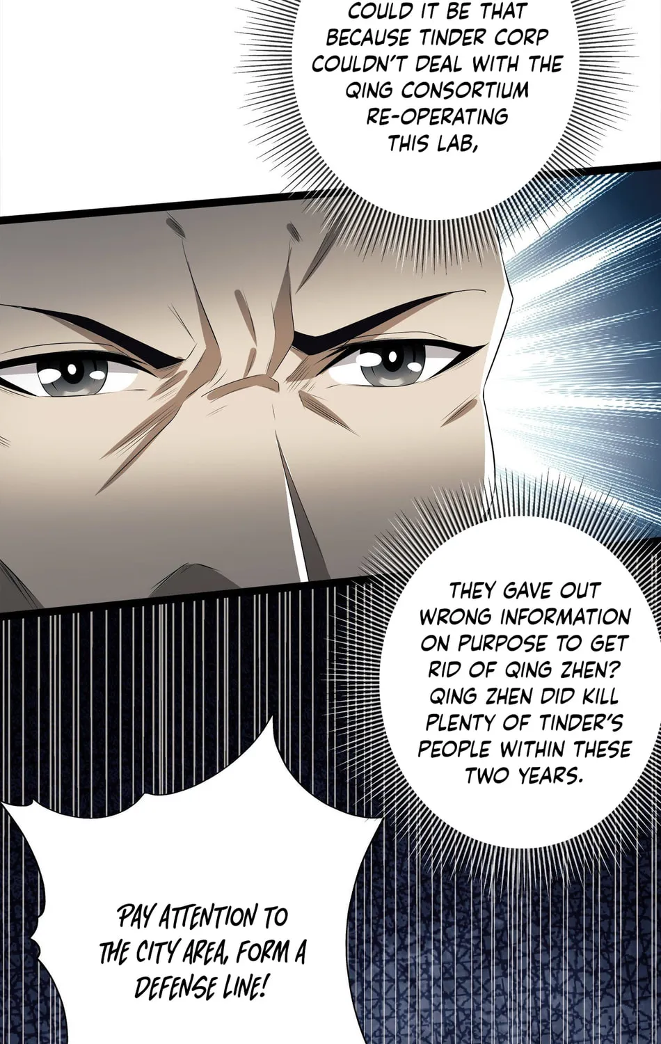 The First Sequence Chapter 47 page 31 - 