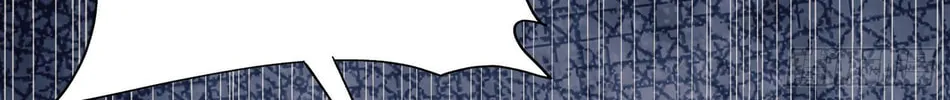 The First Sequence Chapter 47 page 32 - 