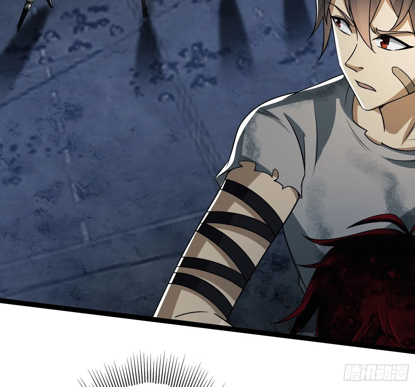 The First Sequence Chapter 47 page 38 - 
