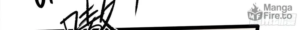 The First Sequence Chapter 47 page 54 - 