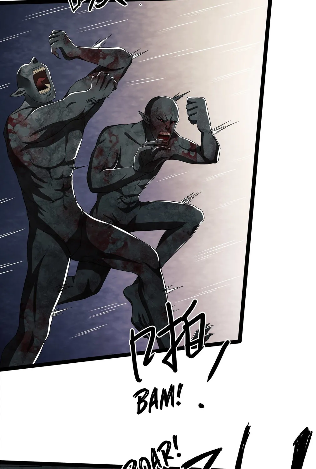 The First Sequence Chapter 47 page 55 - 