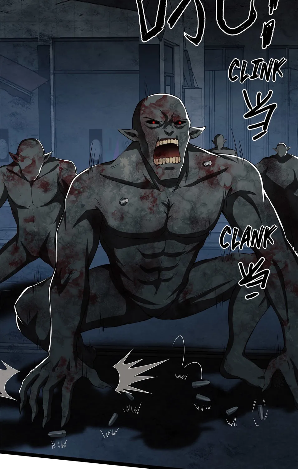 The First Sequence Chapter 47 page 57 - 