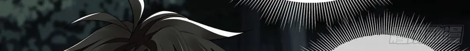 The First Sequence Chapter 47 page 64 - 