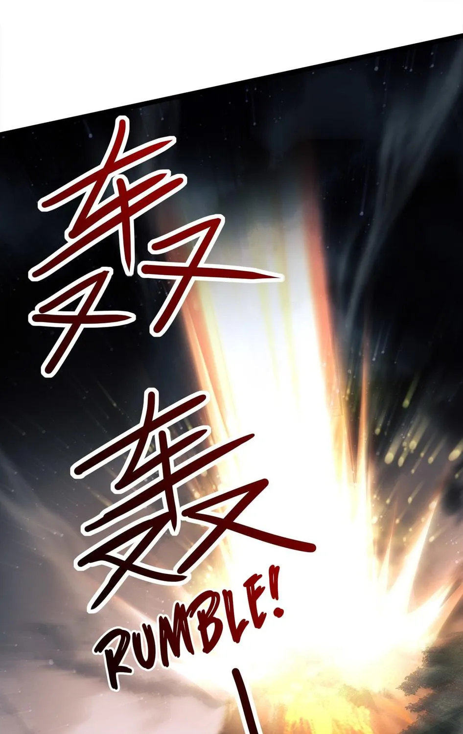 The First Sequence Chapter 47 page 69 - 