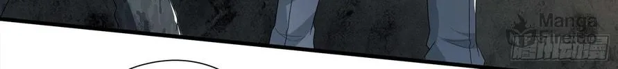 The First Sequence Chapter 47 page 80 - 