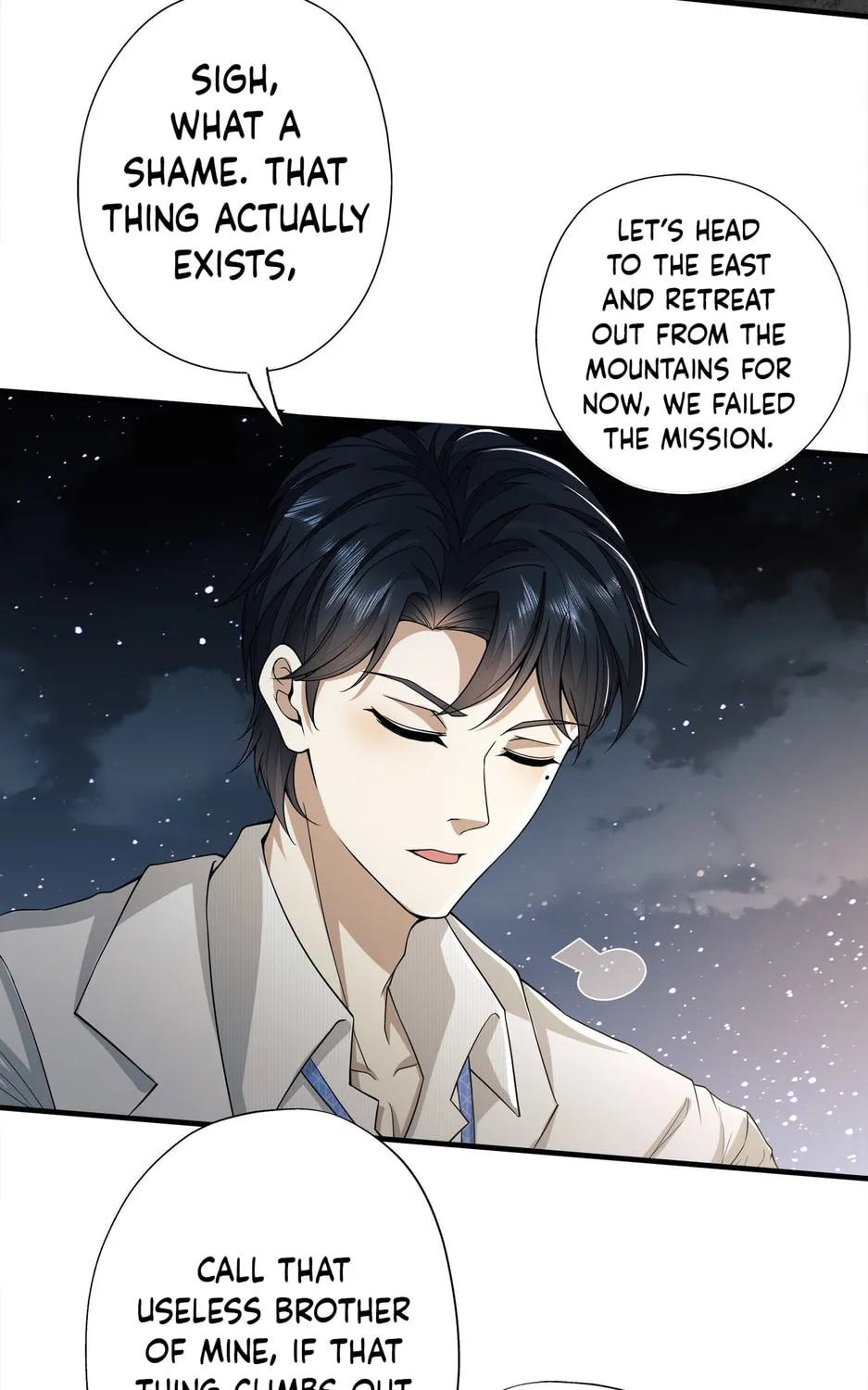 The First Sequence Chapter 47 page 81 - 