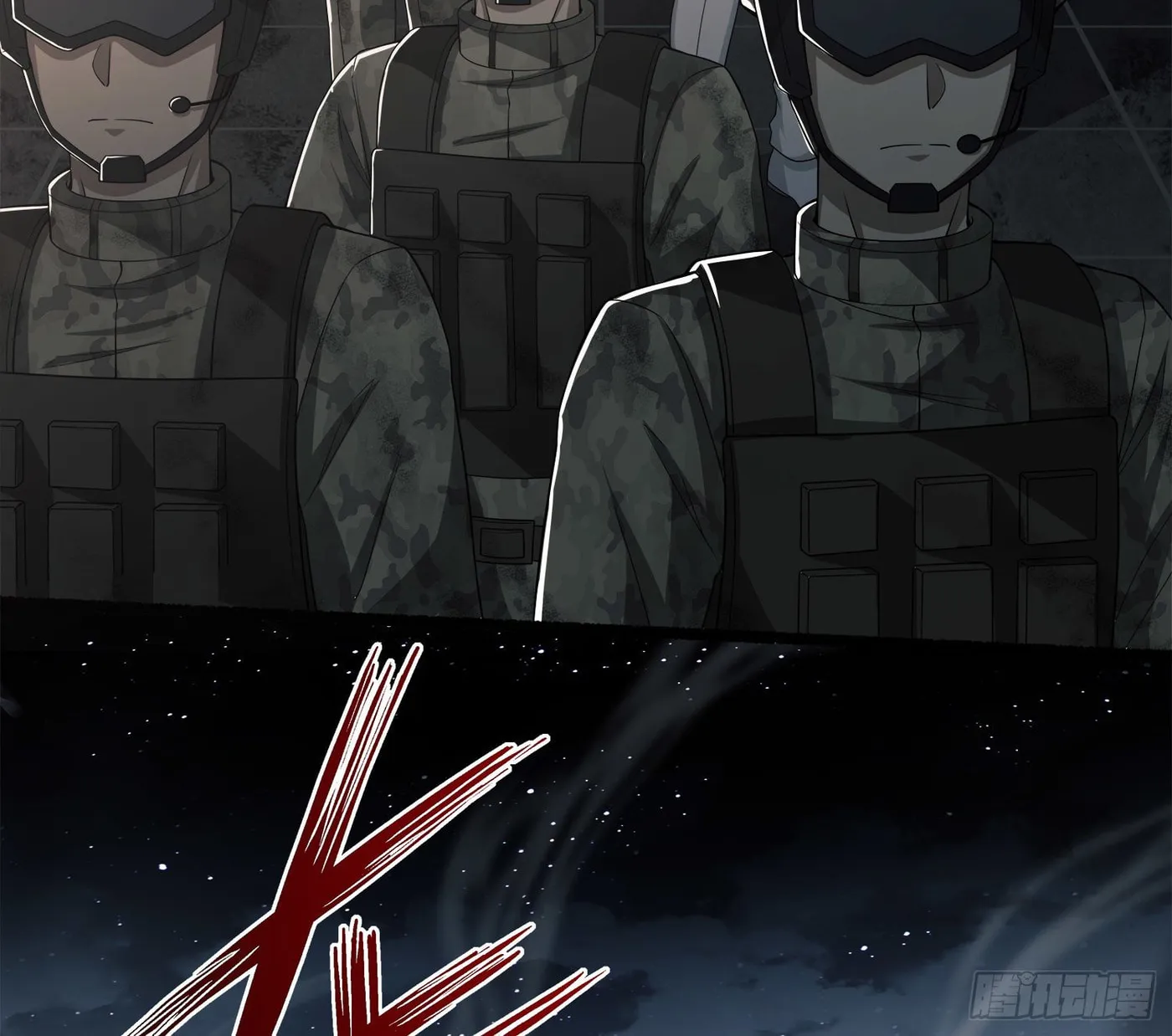 The First Sequence Chapter 47 page 86 - 
