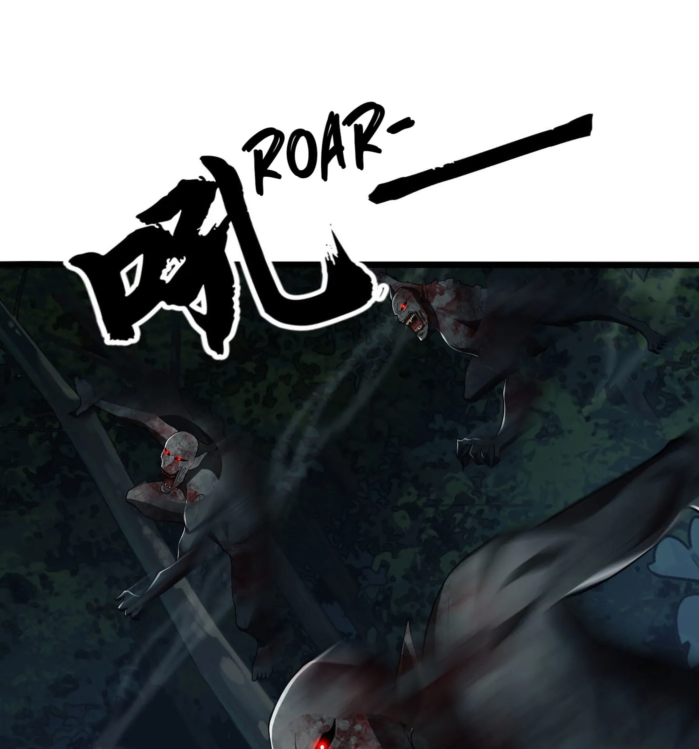 The First Sequence Chapter 48 page 13 - 