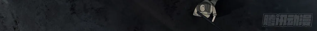 The First Sequence Chapter 48 page 16 - 