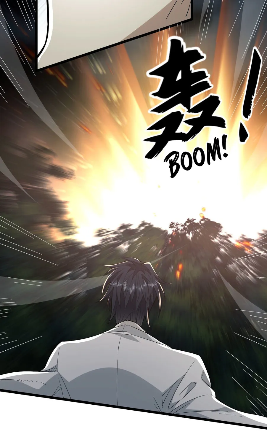 The First Sequence Chapter 48 page 27 - 