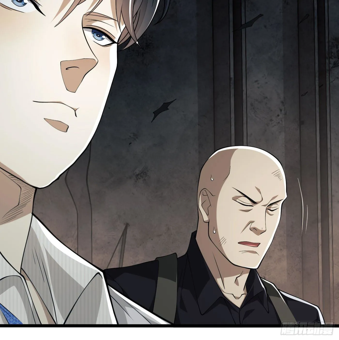 The First Sequence Chapter 48 page 32 - 