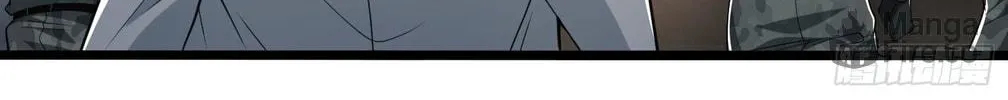 The First Sequence Chapter 48 page 40 - 