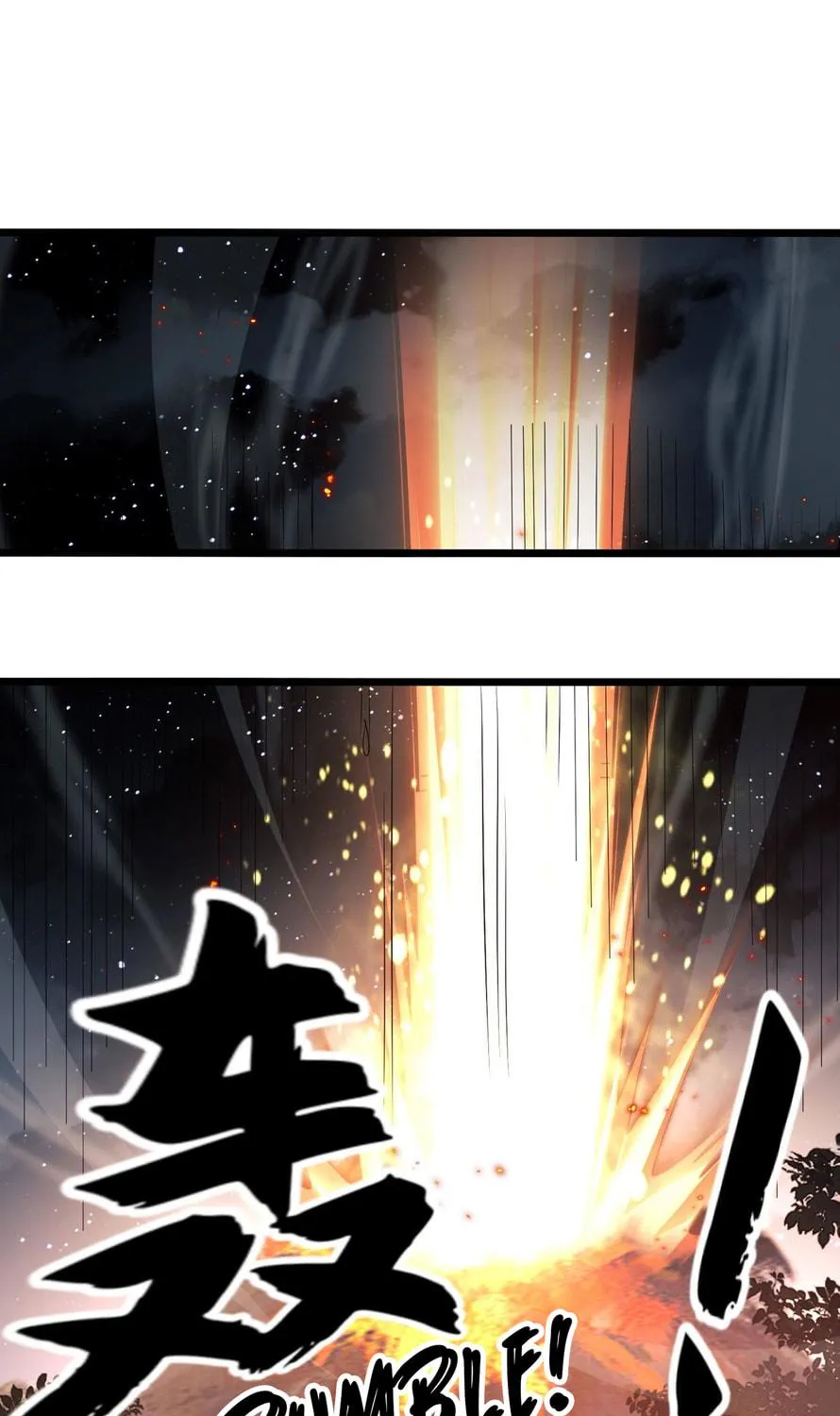 The First Sequence Chapter 48 page 5 - 