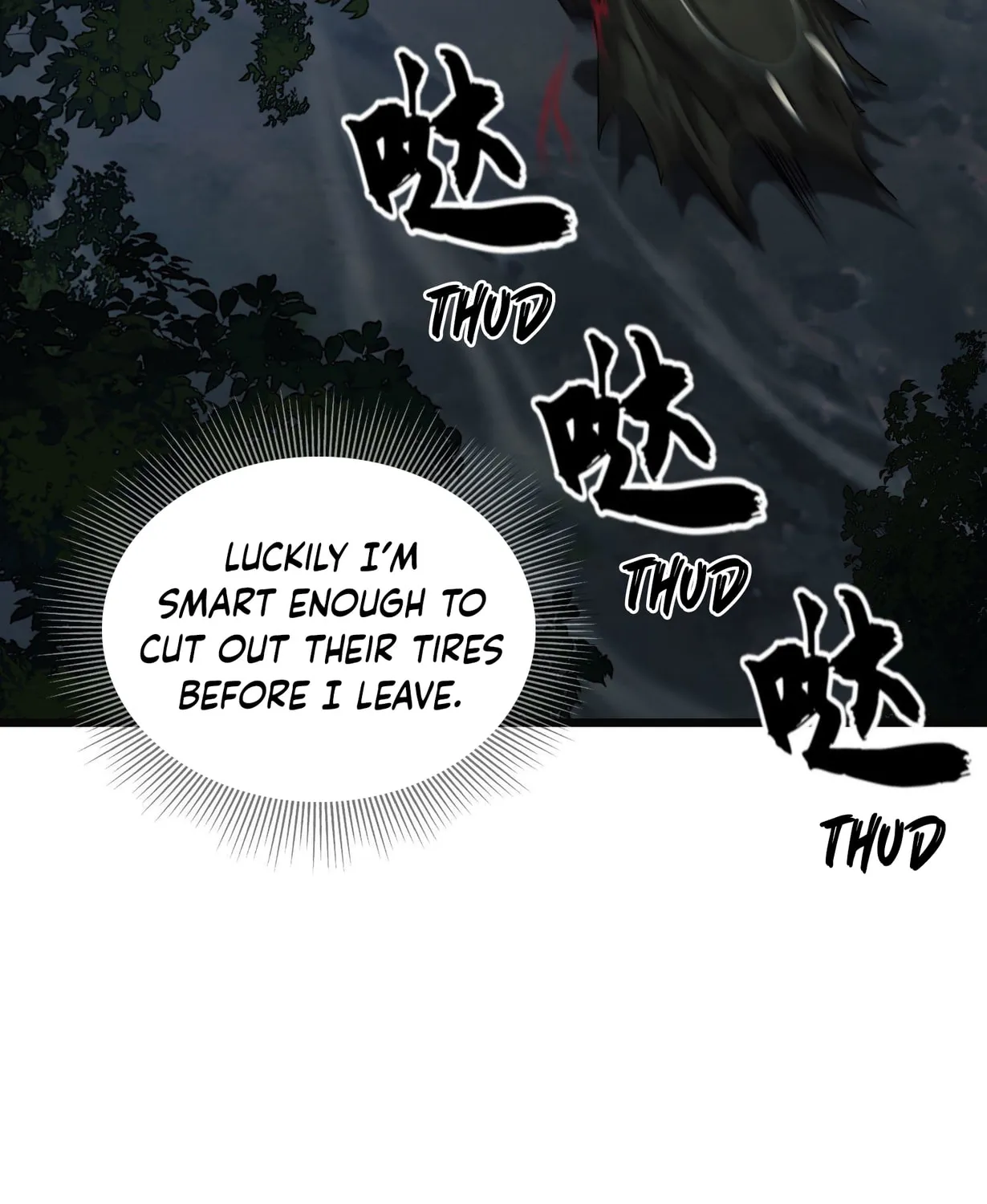 The First Sequence Chapter 48 page 63 - 