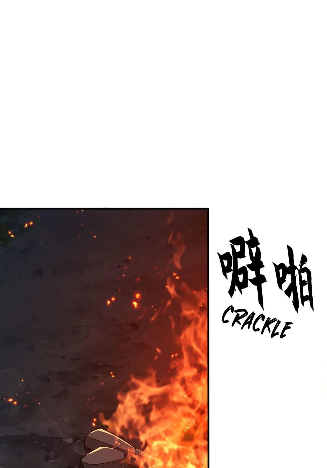 The First Sequence Chapter 48 page 72 - 