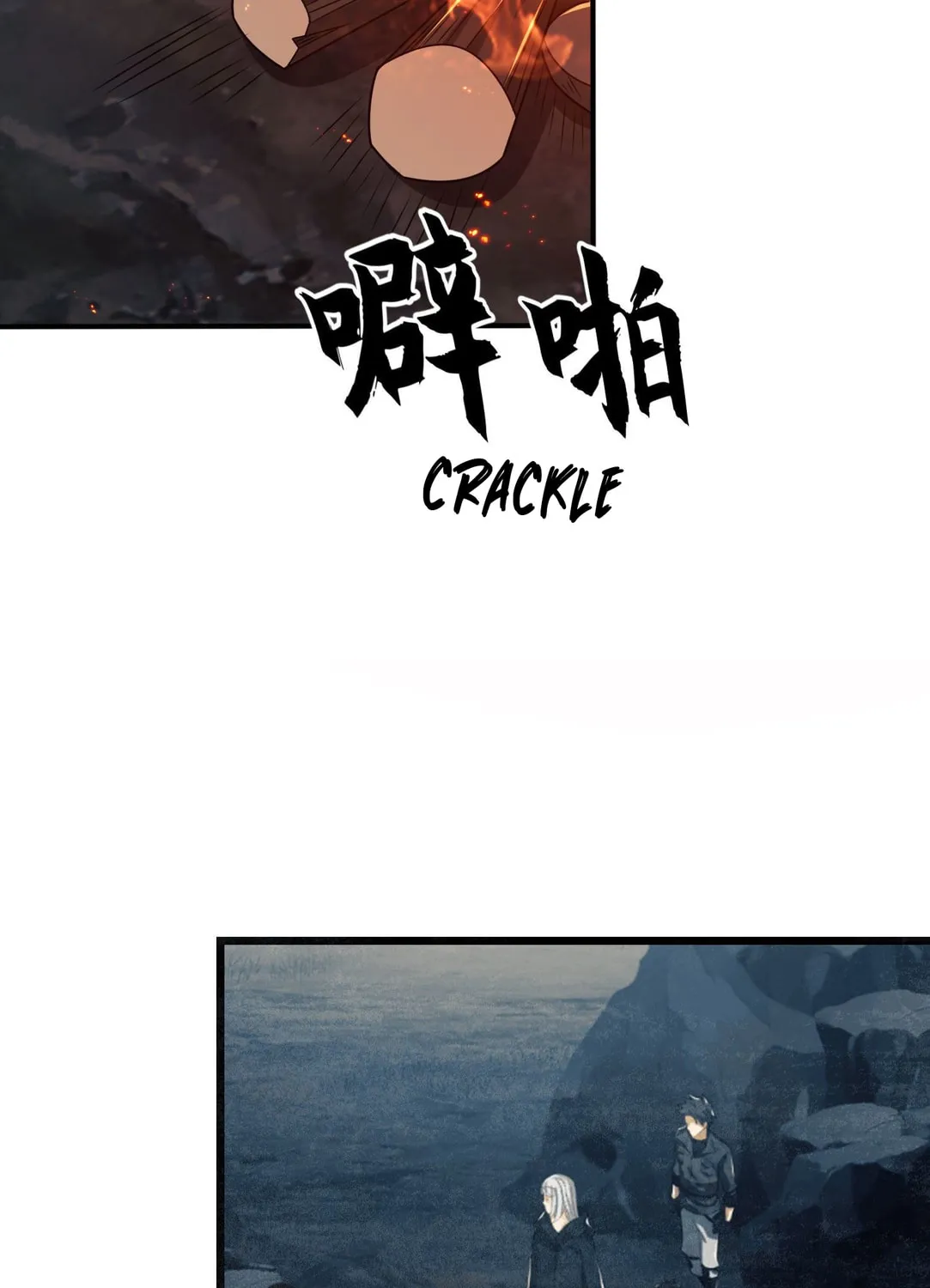 The First Sequence Chapter 48 page 74 - 