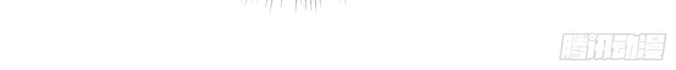 The First Sequence Chapter 48 page 77 - 