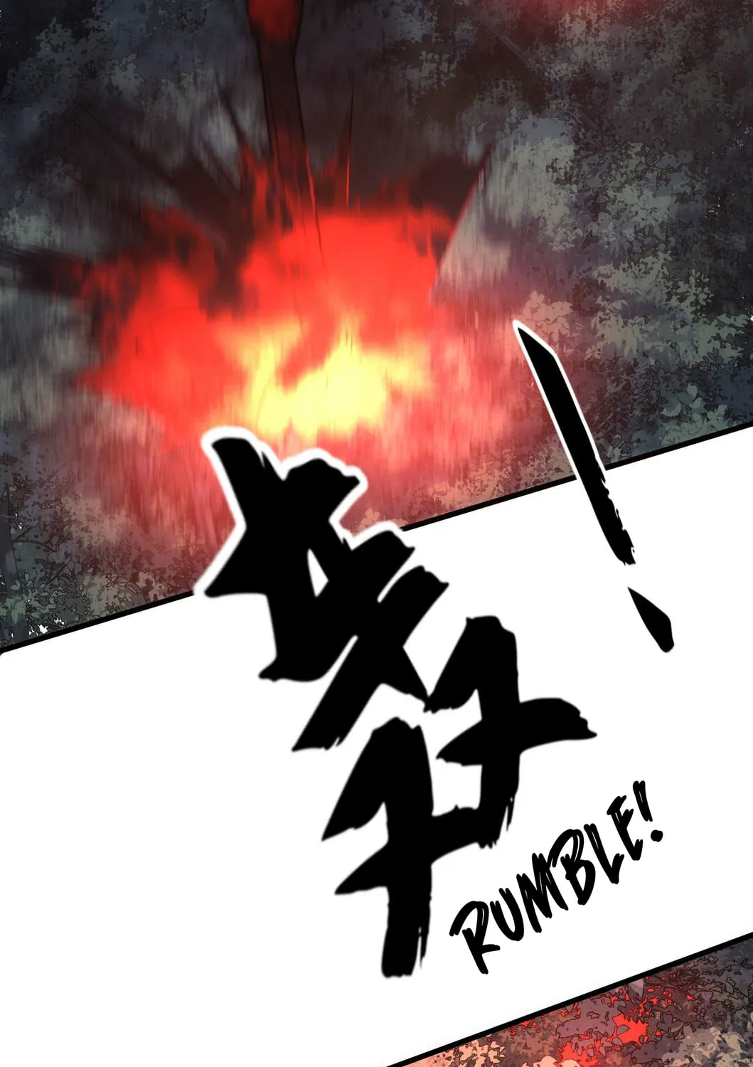 The First Sequence Chapter 48 page 88 - 