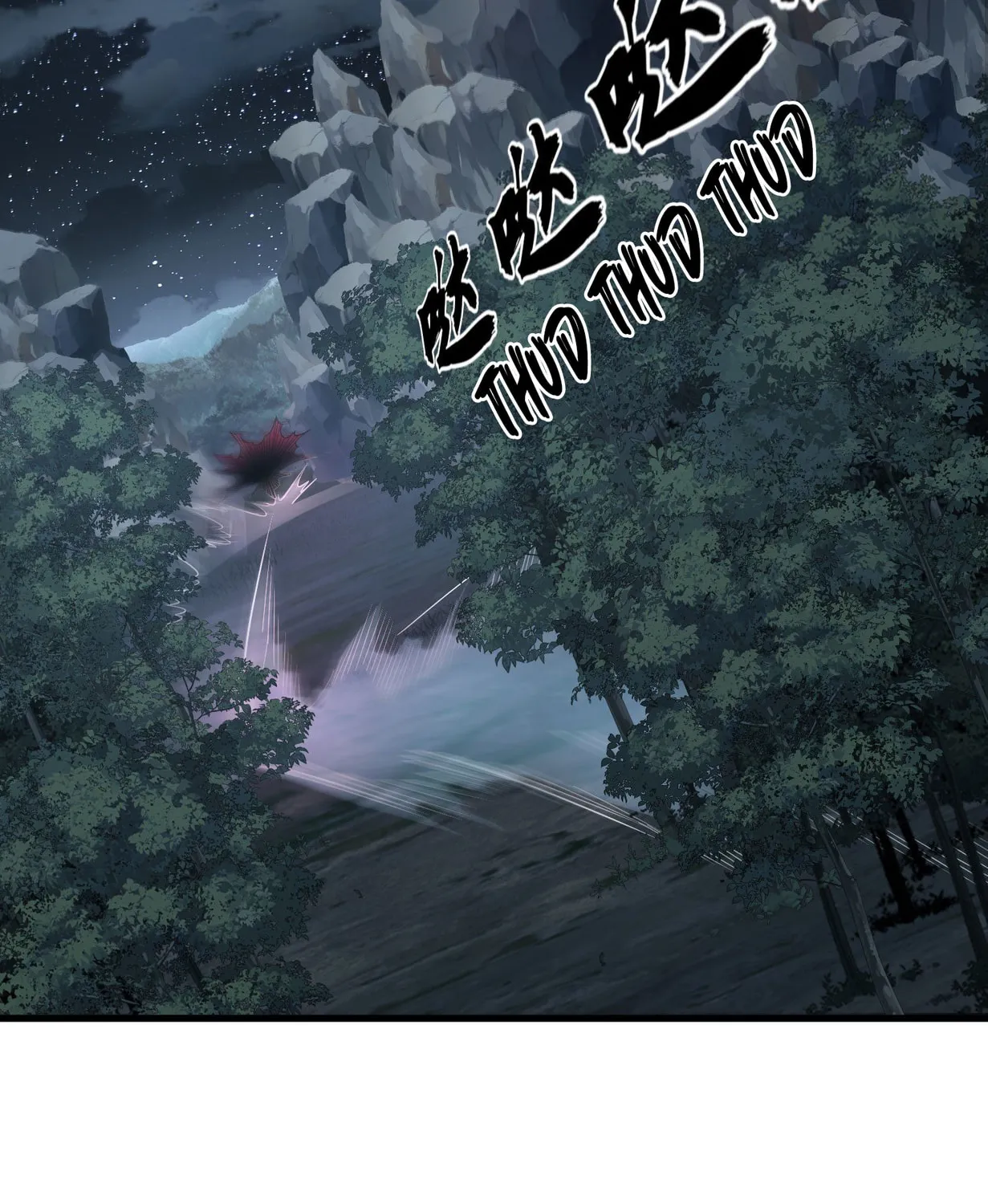 The First Sequence Chapter 48 page 98 - 