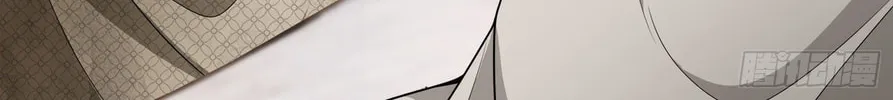 The First Sequence Chapter 49 page 26 - 