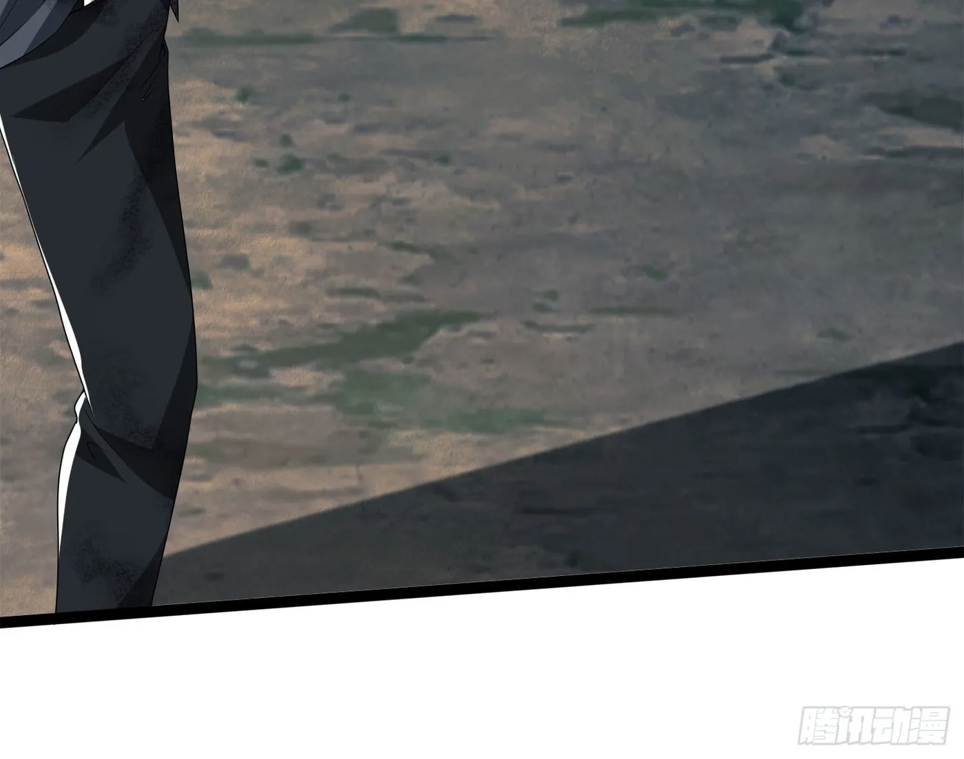 The First Sequence Chapter 49 page 57 - 