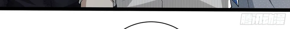The First Sequence Chapter 49 page 69 - 