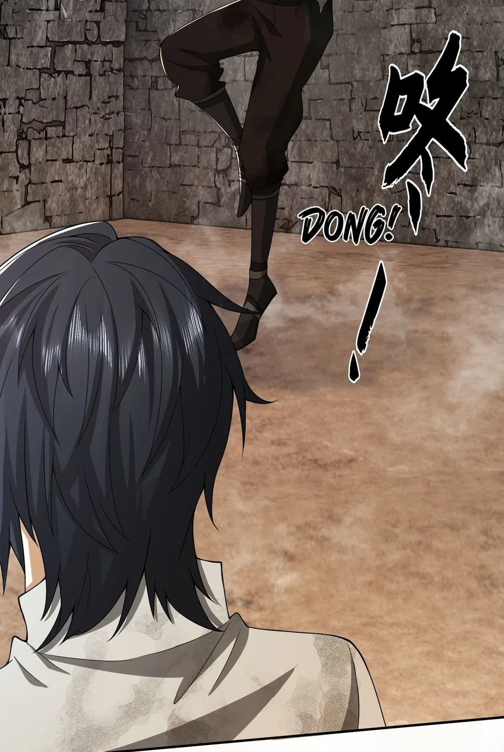 The First Sequence Chapter 49 page 82 - 