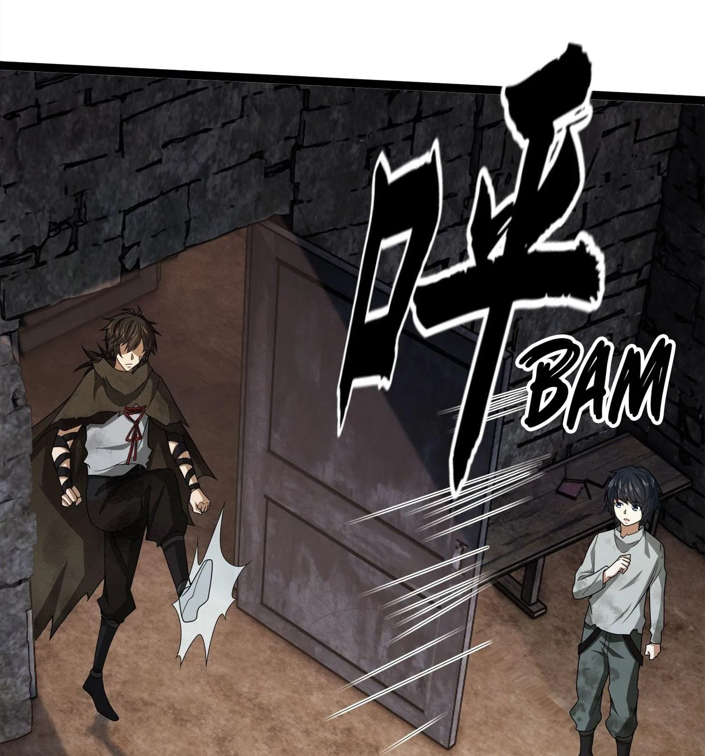 The First Sequence Chapter 49 page 84 - 