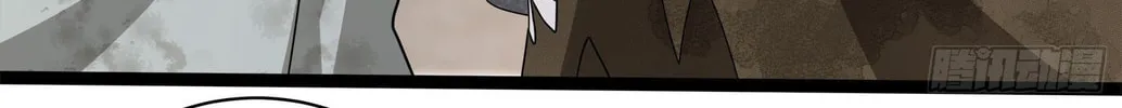 The First Sequence Chapter 49 page 89 - 