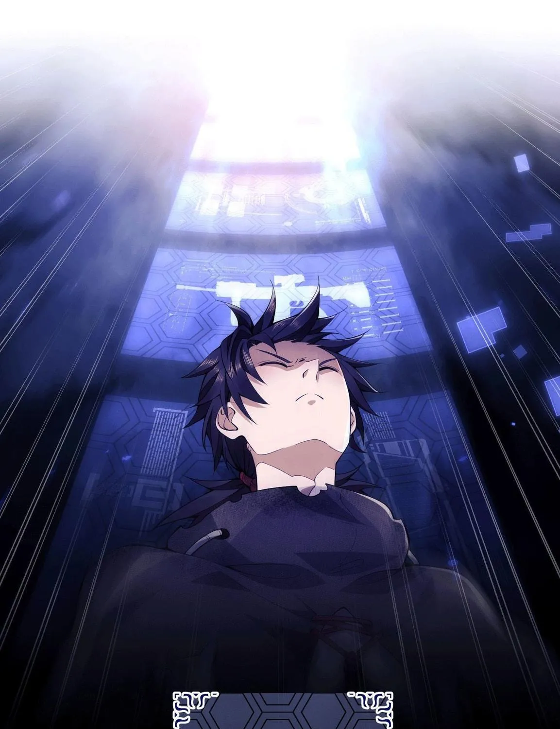 Read The First Sequence chapter 5 image 10 on Lezhin