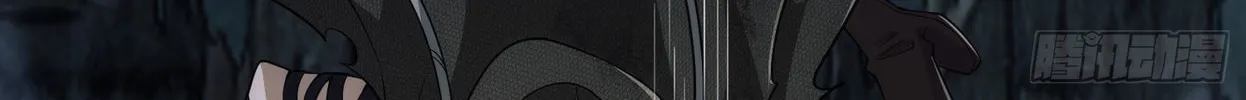 Read The First Sequence chapter 5 image 105 on Lezhin