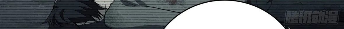 Read The First Sequence chapter 5 image 115 on Lezhin