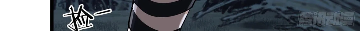 Read The First Sequence chapter 5 image 117 on Lezhin