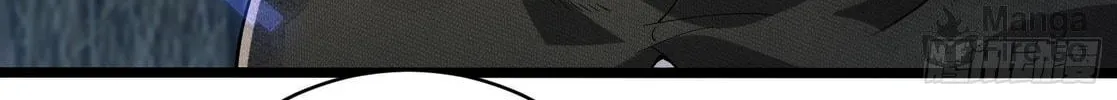 Read The First Sequence chapter 5 image 139 on Lezhin