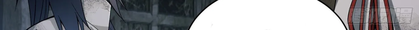 Read The First Sequence chapter 5 image 141 on Lezhin