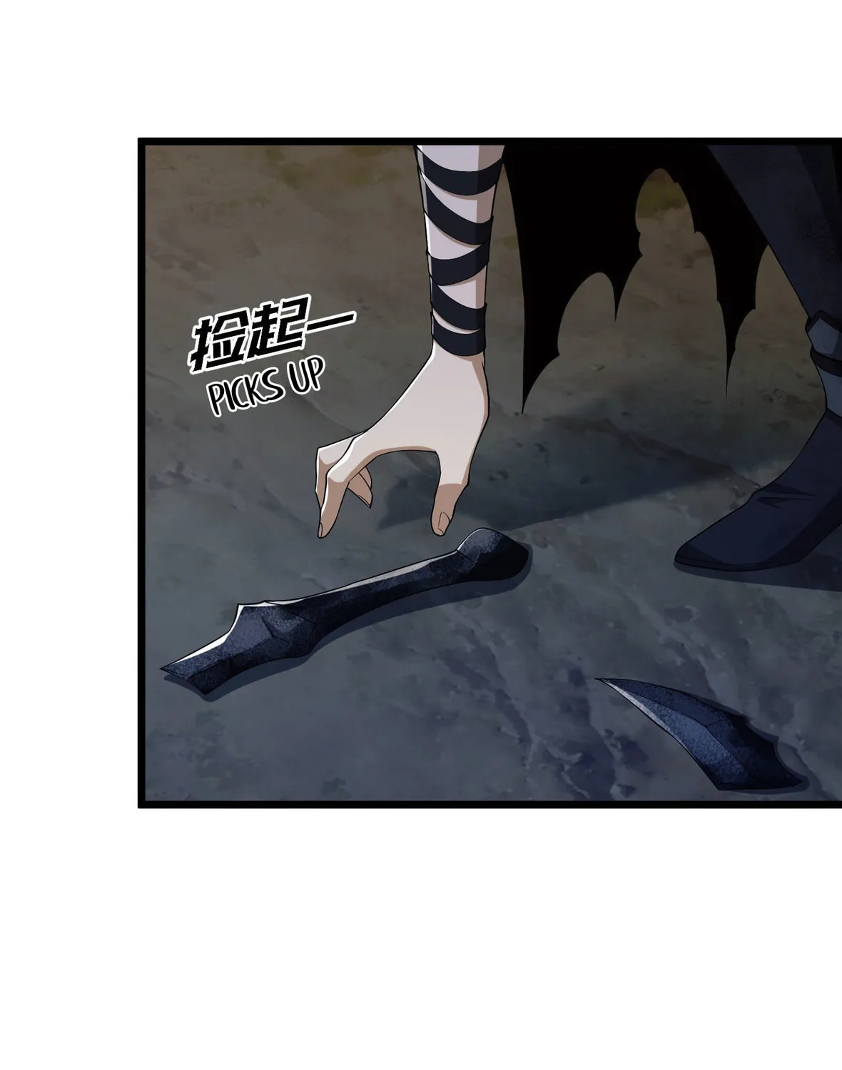 Read The First Sequence chapter 5 image 144 on Lezhin