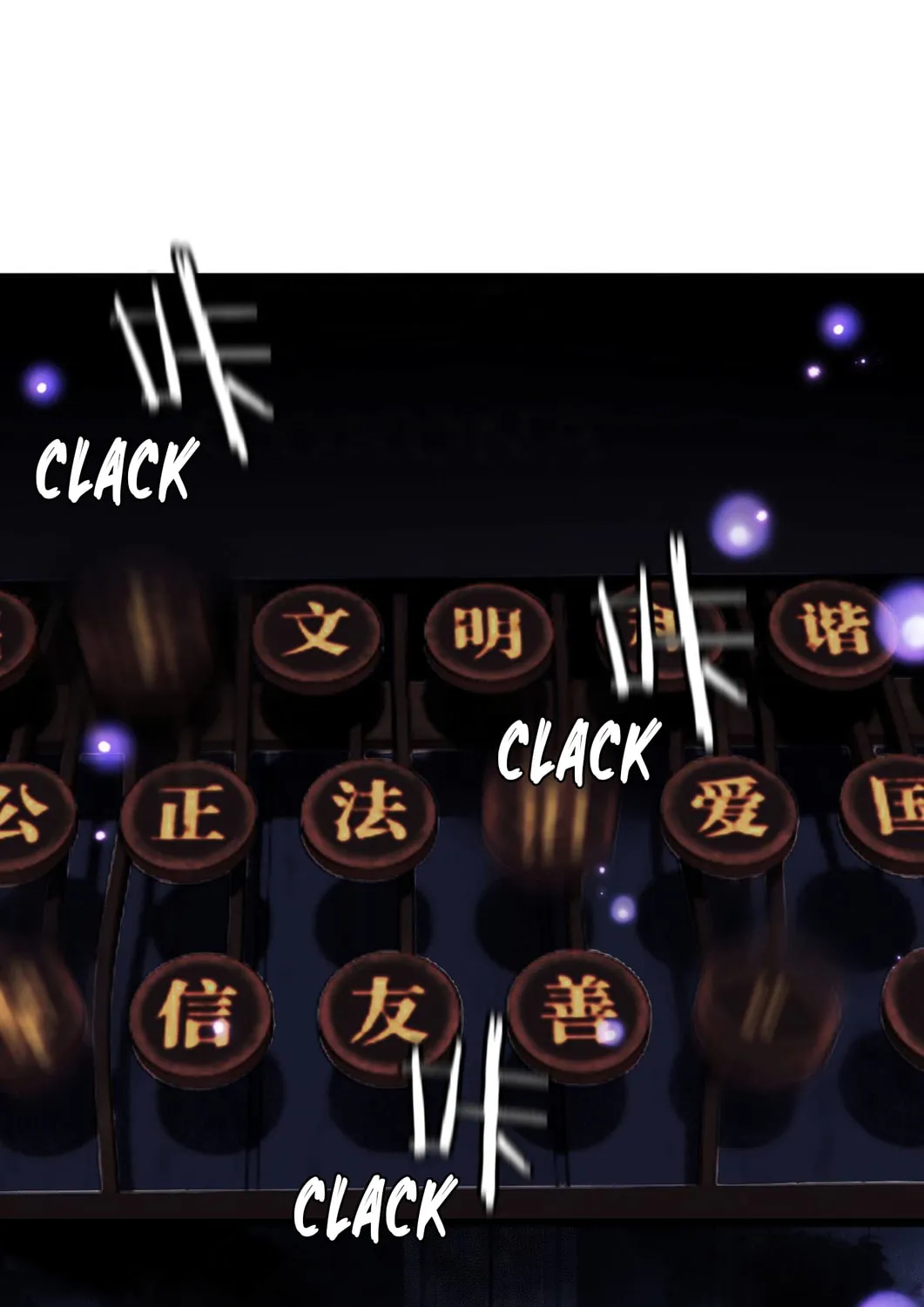 Read The First Sequence chapter 5 image 182 on Lezhin