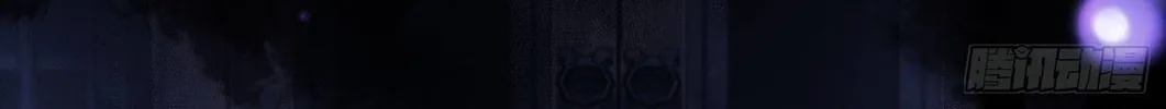 Read The First Sequence chapter 5 image 183 on Lezhin