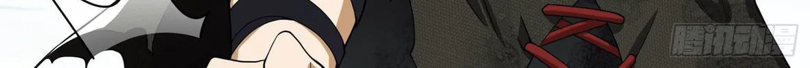 Read The First Sequence chapter 5 image 45 on Lezhin