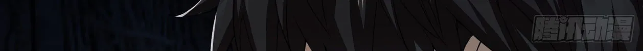 Read The First Sequence chapter 5 image 61 on Lezhin