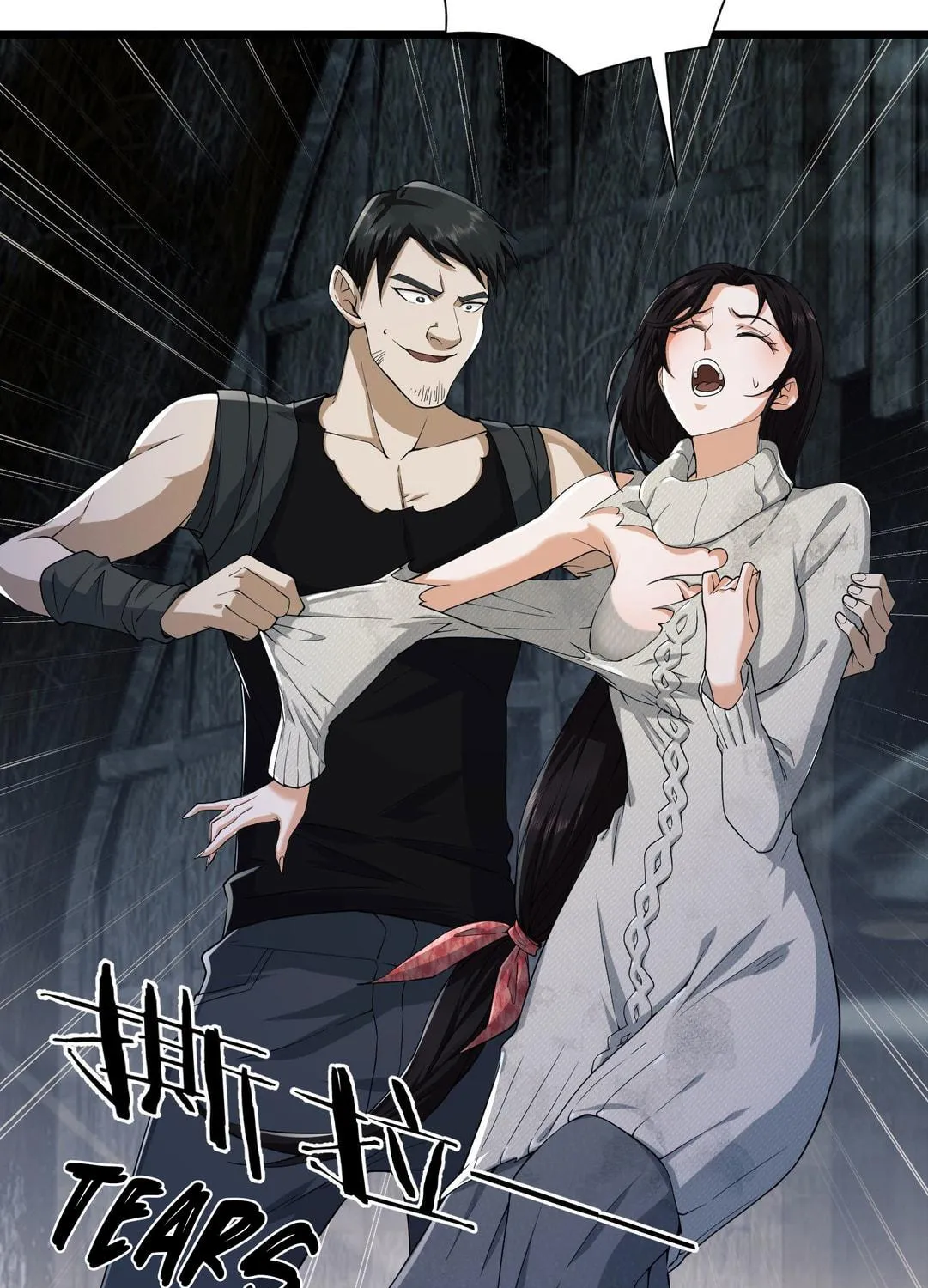 Read The First Sequence chapter 5 image 76 on Lezhin