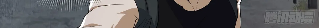 Read The First Sequence chapter 5 image 91 on Lezhin