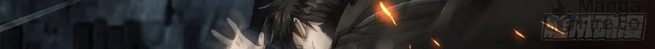 Read The First Sequence chapter 5 image 95 on Lezhin
