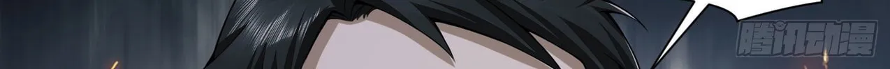 Read The First Sequence chapter 5 image 97 on Lezhin