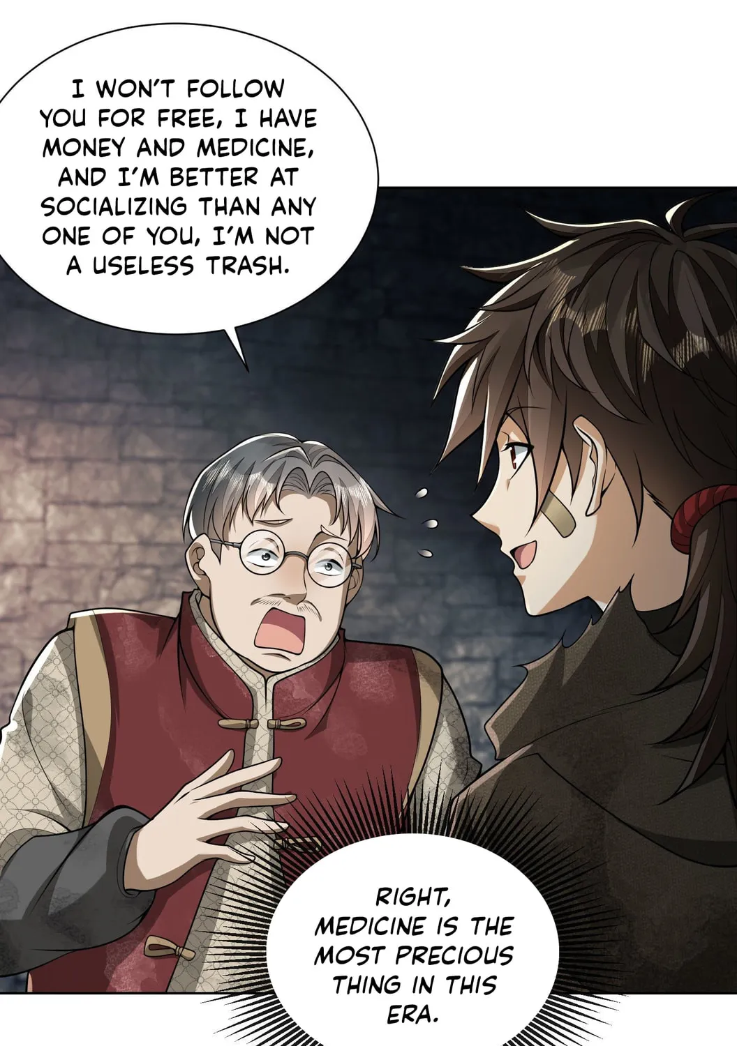The First Sequence Chapter 50 page 13 - 