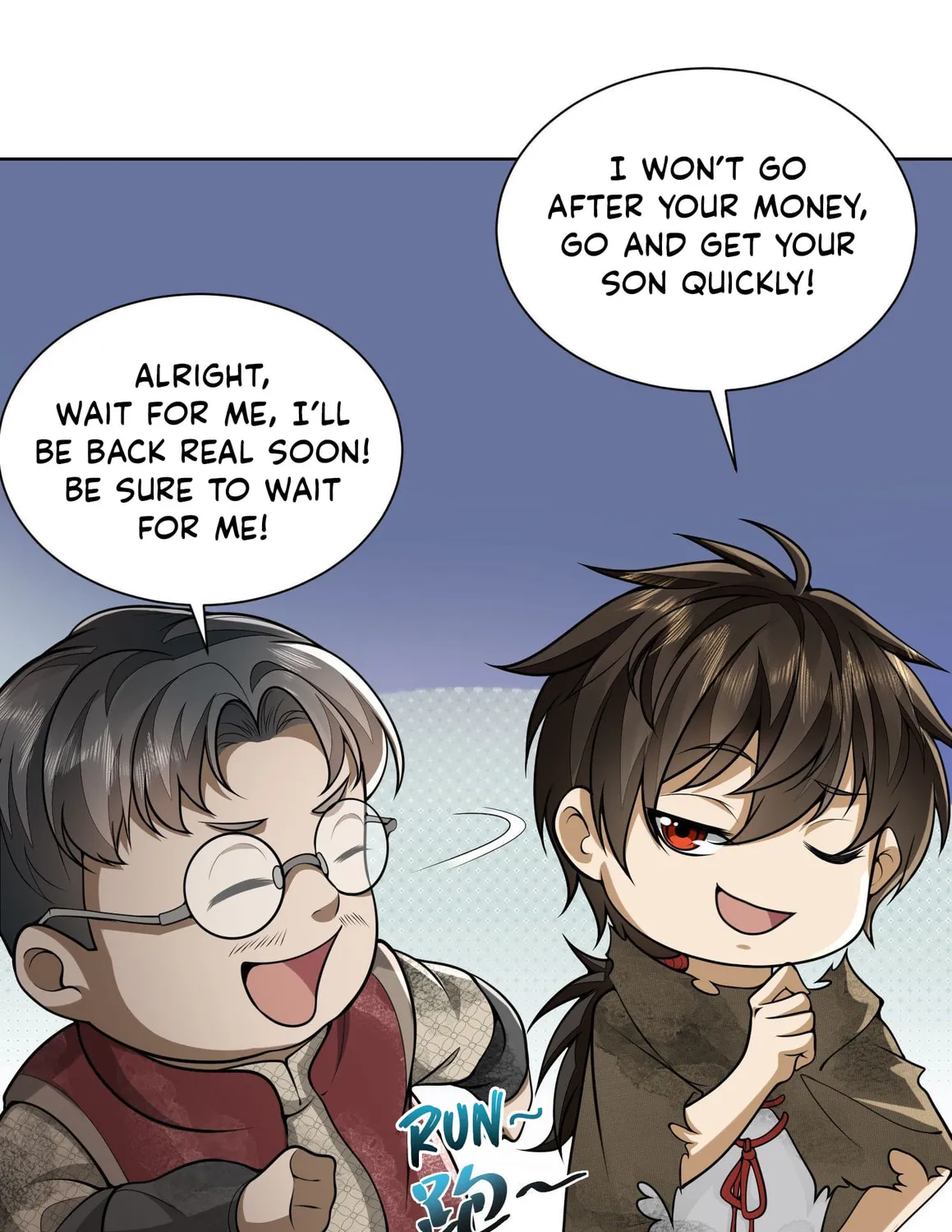 The First Sequence Chapter 50 page 15 - 