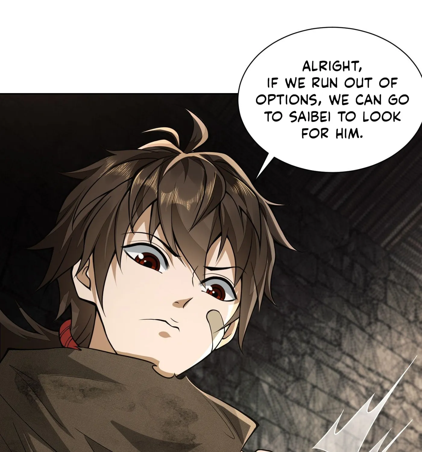 The First Sequence Chapter 50 page 27 - 