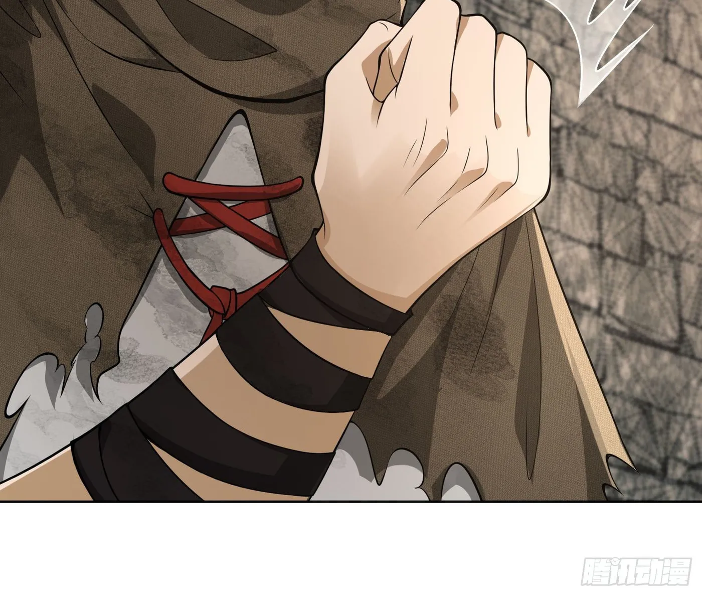 The First Sequence Chapter 50 page 28 - 