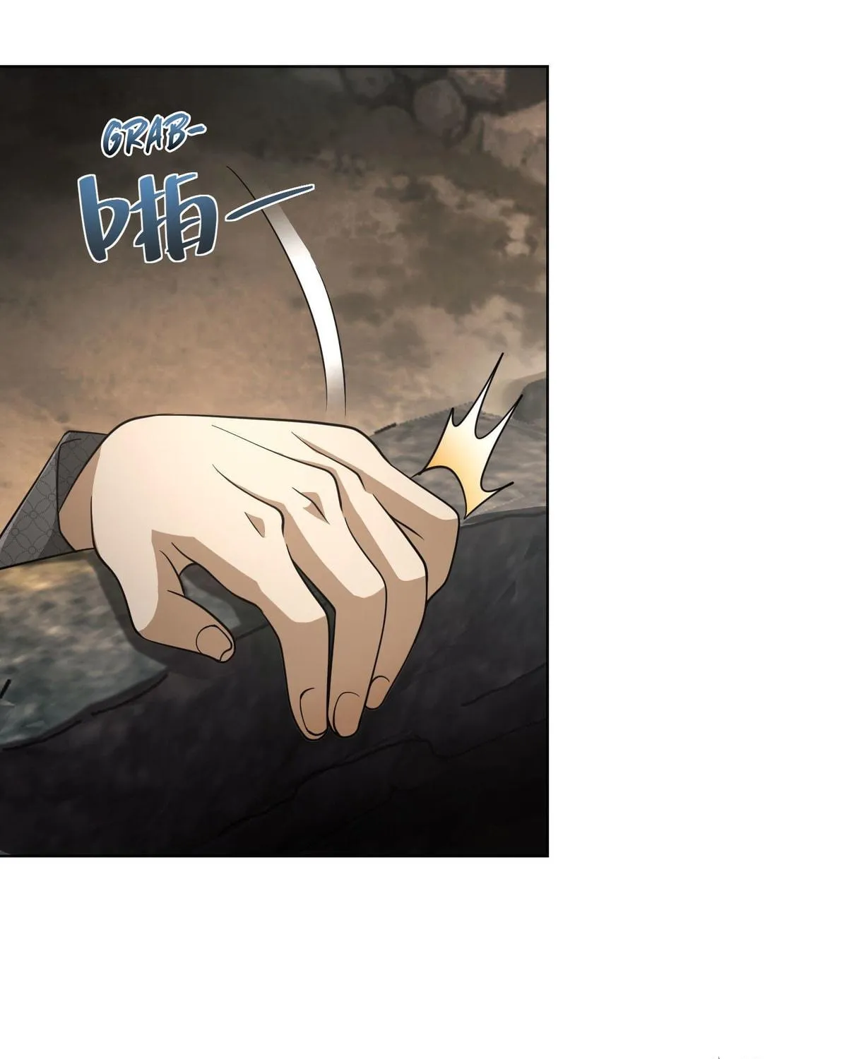 The First Sequence Chapter 50 page 49 - 