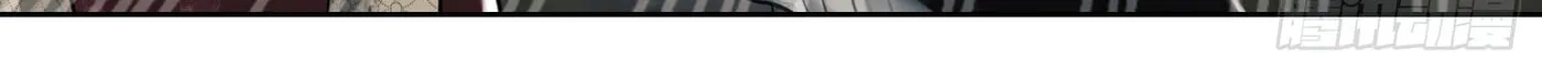 The First Sequence Chapter 50 page 57 - 
